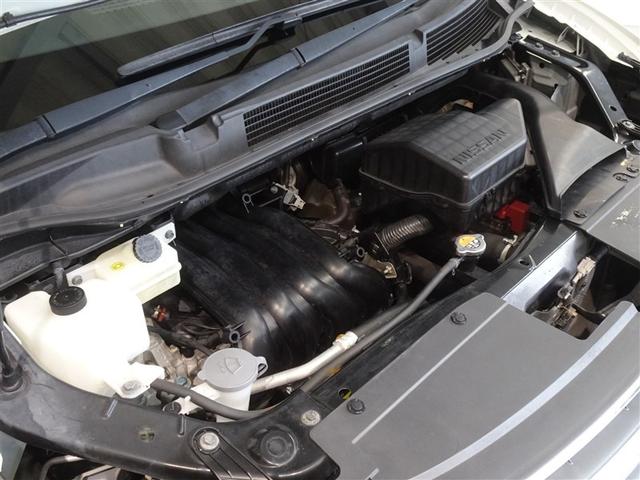 �G���W�����[�����O����ɐ��|���Ă���܂��B