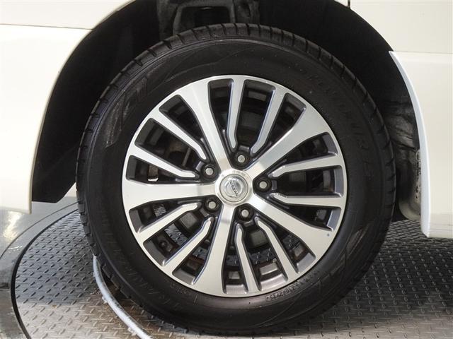 �������Ƒ����������������A�����A���~�𑕔����Ă��܂��B