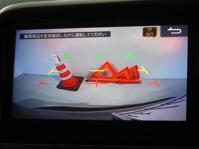 シエンタ ハイブリッド ファンベースG 衝突被害軽減システム メモリーナビ フルセグ バックカメラ ETC 両側電動スライド LEDヘッドランプ スマートキー(9枚目)