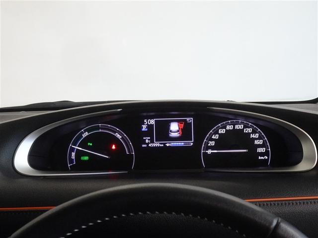 シエンタ ハイブリッド ファンベースG 衝突被害軽減システム メモリーナビ フルセグ バックカメラ ETC 両側電動スライド LEDヘッドランプ スマートキー(10枚目)