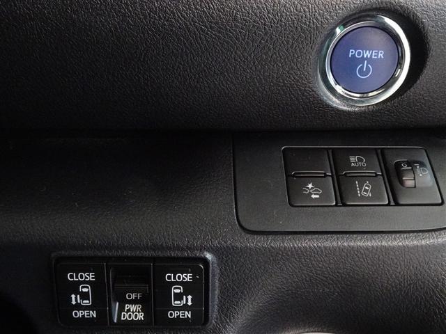 シエンタ ハイブリッド ファンベースG 衝突被害軽減システム メモリーナビ フルセグ バックカメラ ETC 両側電動スライド LEDヘッドランプ スマートキー(14枚目)