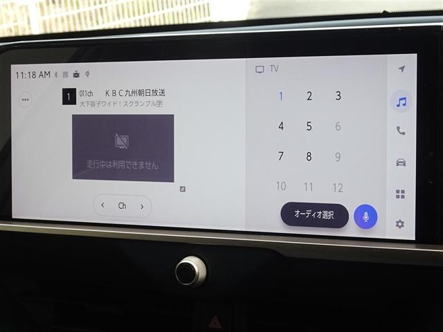 クラウンクロスオーバー Ｇアドバンスド・レザーパッケージ　衝突被害軽減システム　フルセグ　バックカメラ　ＥＴＣ　ドラレコ　フルエアロ　ＬＥＤヘッドランプ　４ＷＤ　スマートキー（7枚目）