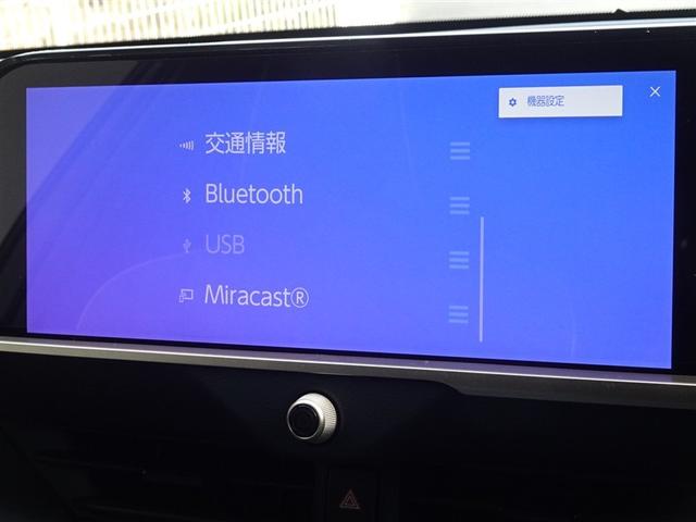 クラウンクロスオーバー Ｇアドバンスド・レザーパッケージ　衝突被害軽減システム　フルセグ　バックカメラ　ＥＴＣ　ドラレコ　フルエアロ　ＬＥＤヘッドランプ　４ＷＤ　スマートキー（8枚目）