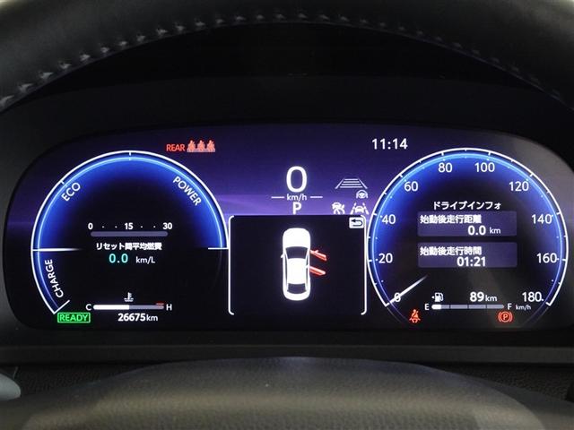 クラウンクロスオーバー Ｇアドバンスド・レザーパッケージ　衝突被害軽減システム　フルセグ　バックカメラ　ＥＴＣ　ドラレコ　フルエアロ　ＬＥＤヘッドランプ　４ＷＤ　スマートキー（10枚目）