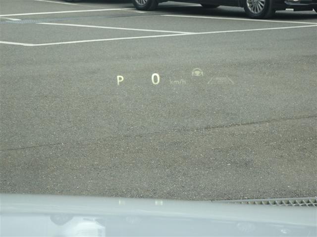 クラウンクロスオーバー Ｇアドバンスド・レザーパッケージ　衝突被害軽減システム　フルセグ　バックカメラ　ＥＴＣ　ドラレコ　フルエアロ　ＬＥＤヘッドランプ　４ＷＤ　スマートキー（15枚目）