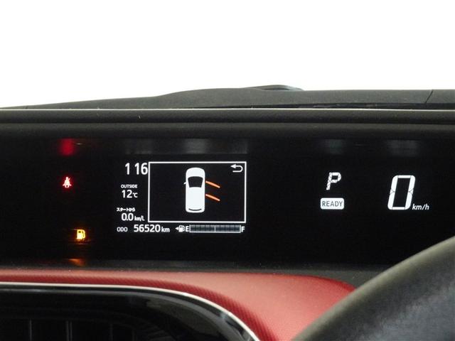 アクア Ｓ　衝突被害軽減システム　メモリーナビ　フルセグ　バックカメラ　ＥＴＣ　スマートキー（10枚目）