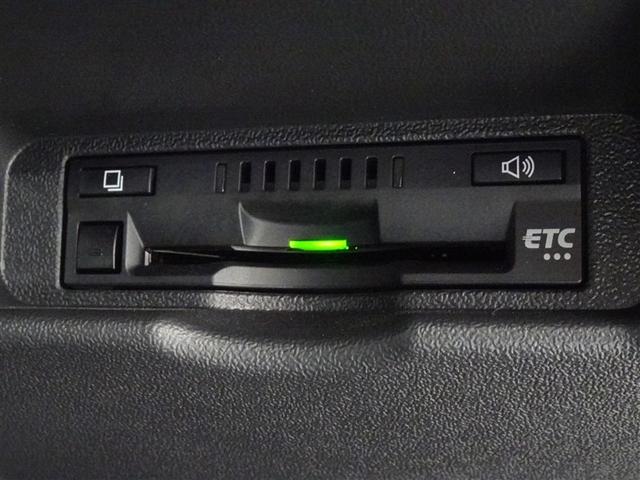 �������H�ŕ֗��Ȃd�s�b�𑕔����Ă��܂��B