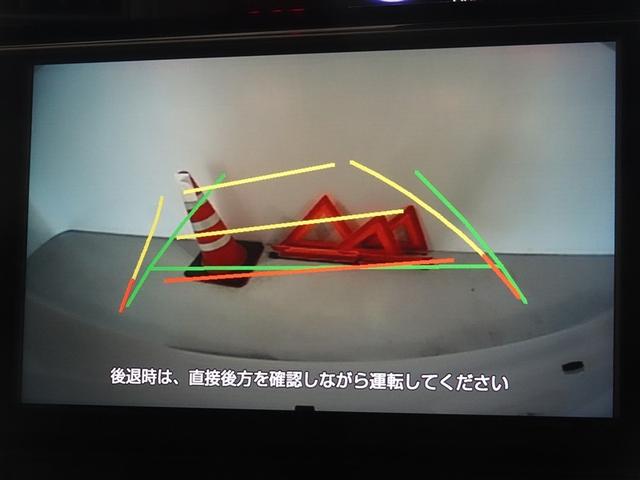 ルーミー カスタムＧ－Ｔ　衝突被害軽減システム　フルセグ　バックカメラ　ＥＴＣ　両側電動スライド　ＬＥＤヘッドランプ　スマートキー（9枚目）