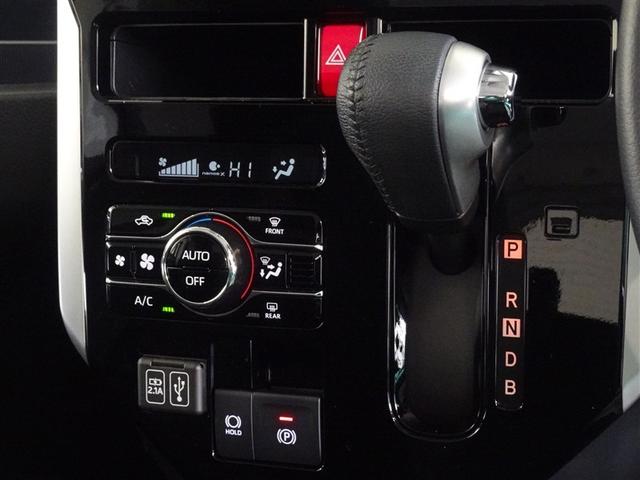 ルーミー カスタムＧ－Ｔ　衝突被害軽減システム　フルセグ　バックカメラ　ＥＴＣ　両側電動スライド　ＬＥＤヘッドランプ　スマートキー（13枚目）