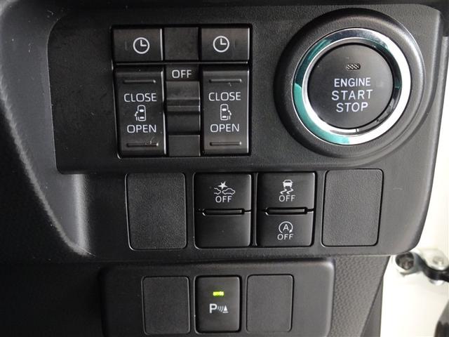 ルーミー カスタムＧ－Ｔ　衝突被害軽減システム　フルセグ　バックカメラ　ＥＴＣ　両側電動スライド　ＬＥＤヘッドランプ　スマートキー（15枚目）