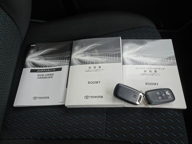 ルーミー カスタムＧ－Ｔ　衝突被害軽減システム　フルセグ　バックカメラ　ＥＴＣ　両側電動スライド　ＬＥＤヘッドランプ　スマートキー（28枚目）