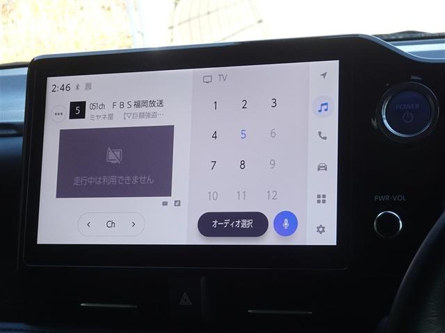 �n�f�W�Ή��A�t���Z�O�f�W�^���s�u�����������ł��܂��B