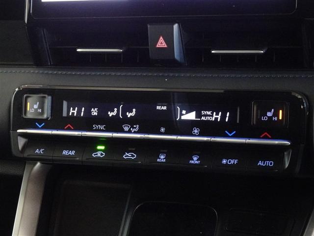 ���E�Ɨ��ŉ��x�R���g���[�����ł���I�[�g�G�A�R���𑕔����Ă��܂��B�V�[�g�q�[�^�[���������Ă��܂��B