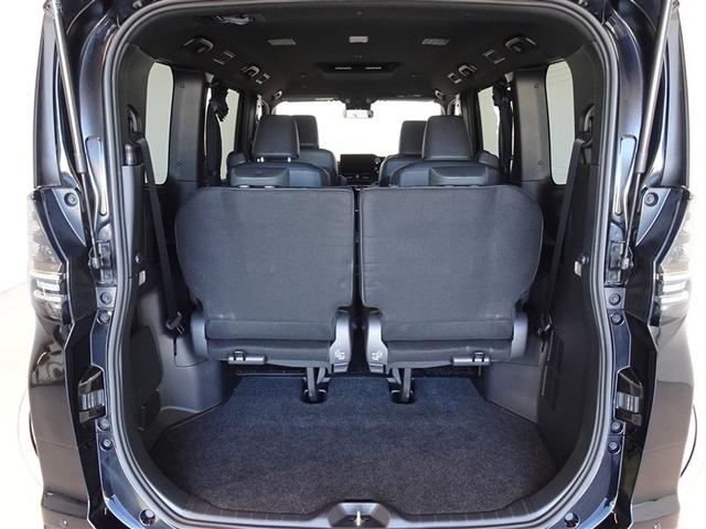 �V�l��Ԏ��ł��\���ȃX�y�[�X�̃g�����N���[���ł��B