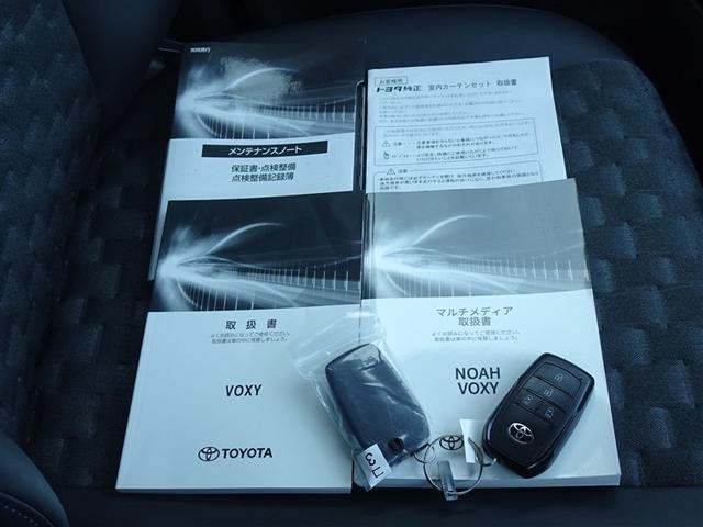 �{�����肪�Ƃ��������܂����B�����X��S��肨�҂��������Ă���܂��B