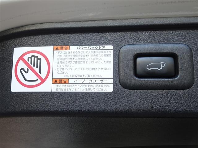 アルファード ３．５ＳＣ　衝突被害軽減システム　メモリーナビ　フルセグ　後席モニター　バックカメラ　ＥＴＣ　サンルーフ　両側電動スライド　フルエアロ　３列シート　ＬＥＤヘッドランプ　スマートキー　乗車定員７人（27枚目）