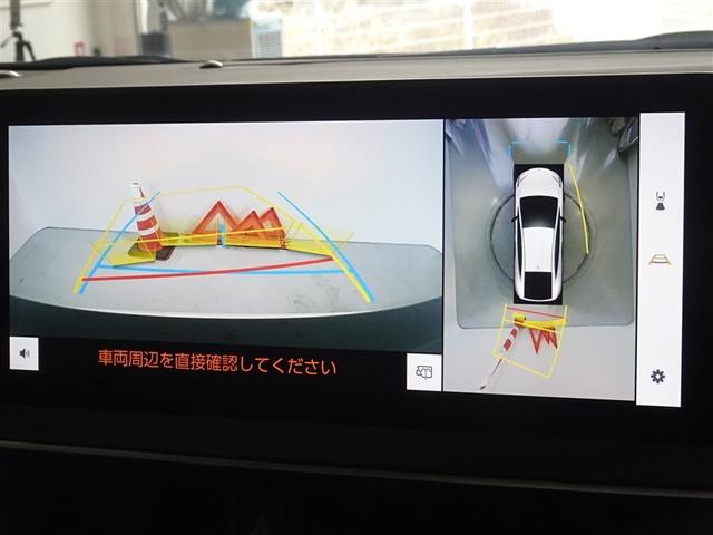 プリウス Ｚ　衝突被害軽減システム　メモリーナビ　フルセグ　バックカメラ　ＥＴＣ　ＬＥＤヘッドランプ　スマートキー（9枚目）