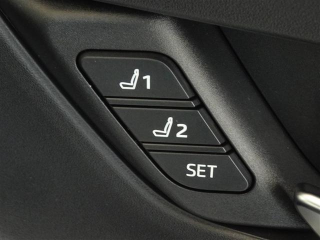 プリウス Ｚ　衝突被害軽減システム　メモリーナビ　フルセグ　バックカメラ　ＥＴＣ　ＬＥＤヘッドランプ　スマートキー（18枚目）