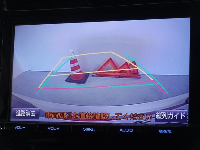 プリウス Ｓセーフティプラス　衝突被害軽減システム　メモリーナビ　フルセグ　バックカメラ　ＥＴＣ　ＬＥＤヘッドランプ　スマートキー（9枚目）
