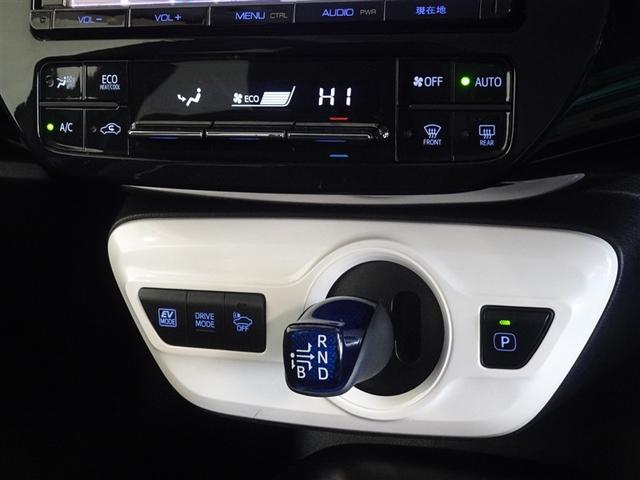 プリウス Ｓセーフティプラス　衝突被害軽減システム　メモリーナビ　フルセグ　バックカメラ　ＥＴＣ　ＬＥＤヘッドランプ　スマートキー（13枚目）