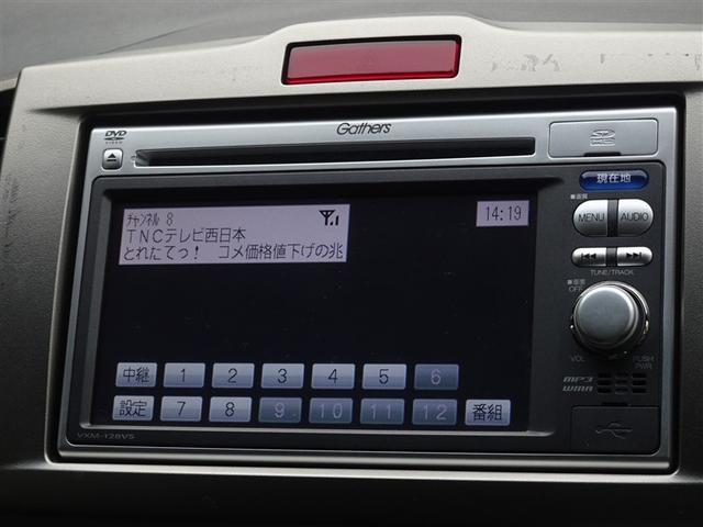 �����Z�O�f�W�^���s�u�����������ł��܂��B