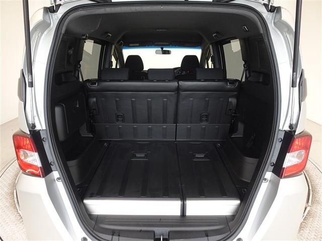 �T�l��Ԏ��ł��\���ȃX�y�[�X�̃g�����N���[���ł��B