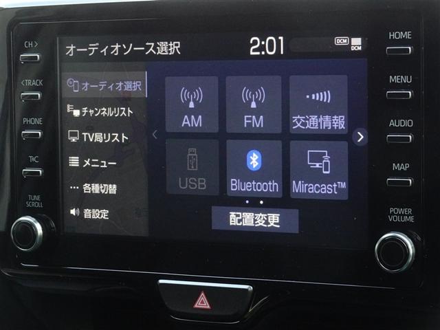 �u���[�g�D�[�X�𓋍ڂ��Ă��܂��A�X�}�z�ƘA��������Ɖ��y�����y���ނ��Ƃ��ł��܂��B