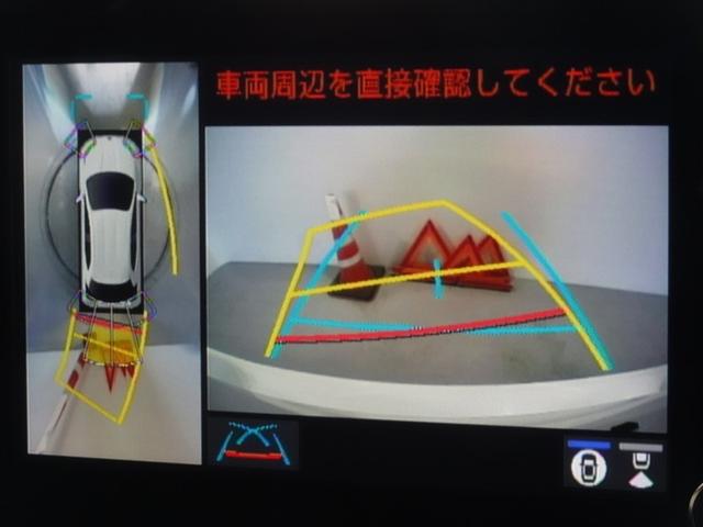 �o�b�N�K�C�h���j�^�[�𑕔����Ă��܂��A�Ԍɓ�������N���N�ł��B�p�m���~�b�N�r���[���j�^�[�𓋍ڂ��Ă��܂��A�ォ��̉摜���\������܂��B