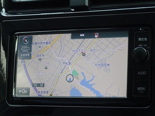 プリウス Ｓ　メモリーナビ　フルセグ　バックカメラ　ＥＴＣ　ＬＥＤヘッドランプ　スマートキー（6枚目）