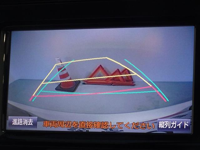 プリウス Ｓ　メモリーナビ　フルセグ　バックカメラ　ＥＴＣ　ＬＥＤヘッドランプ　スマートキー（9枚目）