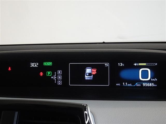 プリウス Ｓ　メモリーナビ　フルセグ　バックカメラ　ＥＴＣ　ＬＥＤヘッドランプ　スマートキー（10枚目）