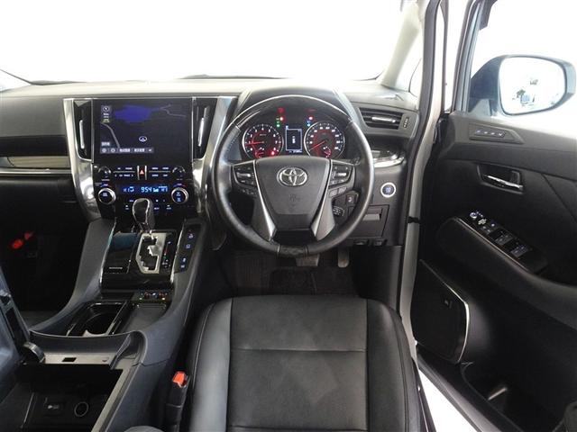 アルファード ２．５Ｓ　Ｃパッケージ　衝突被害軽減システム　メモリーナビ　フルセグ　後席モニター　バックカメラ　ＥＴＣ　サンルーフ　両側電動スライド　３列シート　ＬＥＤヘッドランプ　スマートキー　乗車定員７人（5枚目）