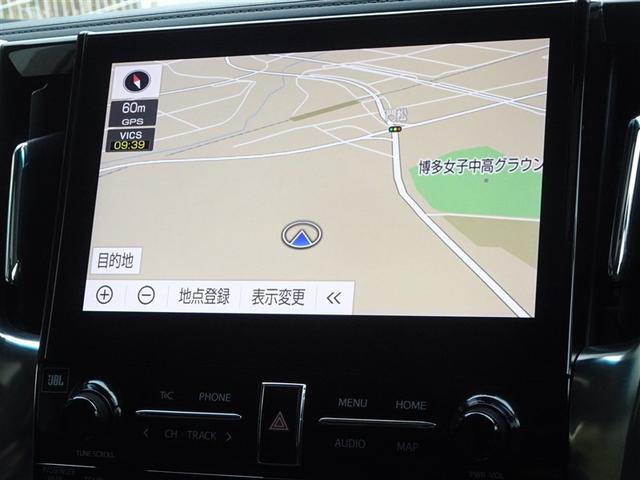 アルファード ２．５Ｓ　Ｃパッケージ　衝突被害軽減システム　メモリーナビ　フルセグ　後席モニター　バックカメラ　ＥＴＣ　サンルーフ　両側電動スライド　３列シート　ＬＥＤヘッドランプ　スマートキー　乗車定員７人（6枚目）