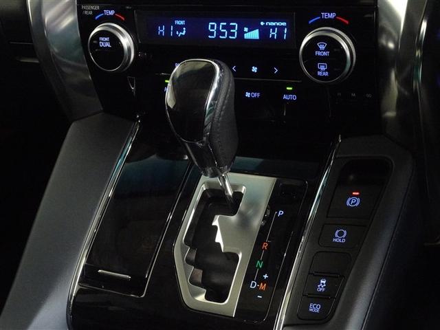 アルファード ２．５Ｓ　Ｃパッケージ　衝突被害軽減システム　メモリーナビ　フルセグ　後席モニター　バックカメラ　ＥＴＣ　サンルーフ　両側電動スライド　３列シート　ＬＥＤヘッドランプ　スマートキー　乗車定員７人（13枚目）