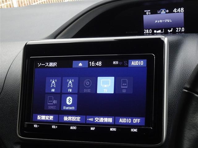 ヴォクシー ＺＳ　煌ＩＩＩ　衝突被害軽減システム　メモリーナビ　フルセグ　後席モニター　バックカメラ　ＥＴＣ　両側電動スライド　３列シート　ＬＥＤヘッドランプ　スマートキー　乗車定員７人（8枚目）