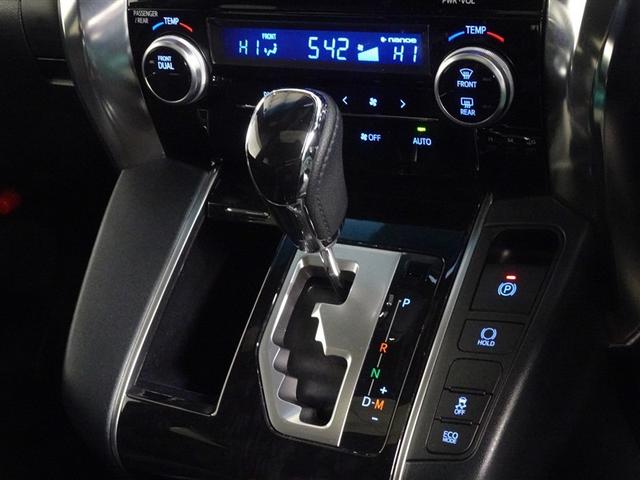 アルファード 2.5S タイプゴールド 衝突被害軽減システム フルセグ 後席モニター バックカメラ ETC サンルーフ 両側電動スライド 3列シート LEDヘッドランプ スマートキー 乗車定員7人(14枚目)