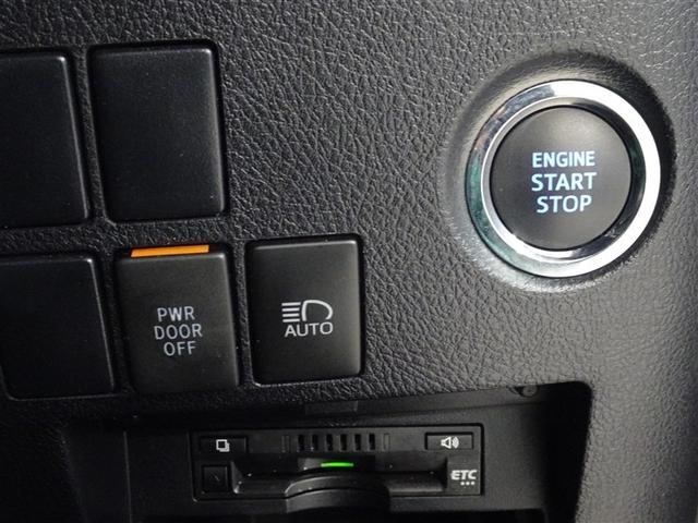 アルファード 2.5S タイプゴールド 衝突被害軽減システム フルセグ 後席モニター バックカメラ ETC サンルーフ 両側電動スライド 3列シート LEDヘッドランプ スマートキー 乗車定員7人(15枚目)