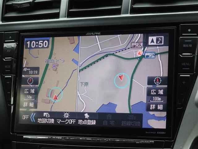 �A���p�C�����������[�i�r�𑕔����Ă܂��B