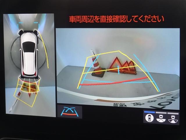 アクア Z 衝突被害軽減システム メモリーナビ フルセグ バックカメラ ETC LEDヘッドランプ スマートキー(9枚目)