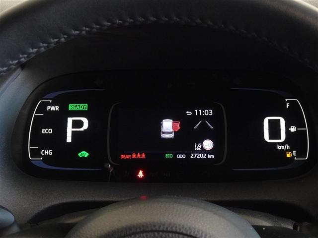 アクア Z 衝突被害軽減システム メモリーナビ フルセグ バックカメラ ETC LEDヘッドランプ スマートキー(10枚目)