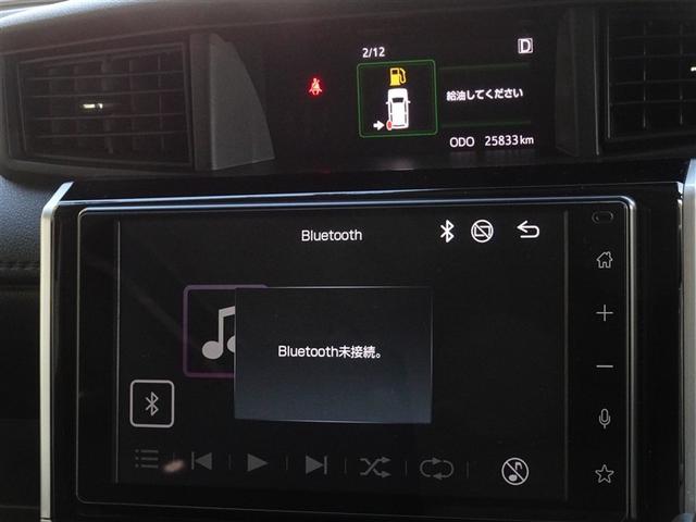 ルーミー カスタムG-T 衝突被害軽減システム フルセグ バックカメラ ETC 両側電動スライド LEDヘッドランプ スマートキー(8枚目)