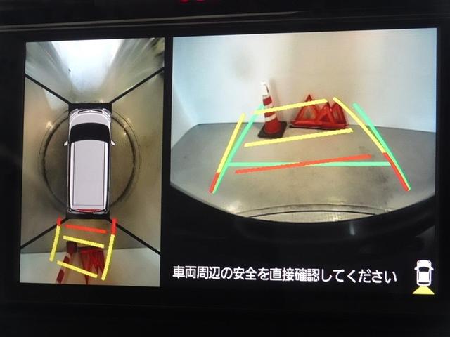 ルーミー カスタムG-T 衝突被害軽減システム フルセグ バックカメラ ETC 両側電動スライド LEDヘッドランプ スマートキー(9枚目)