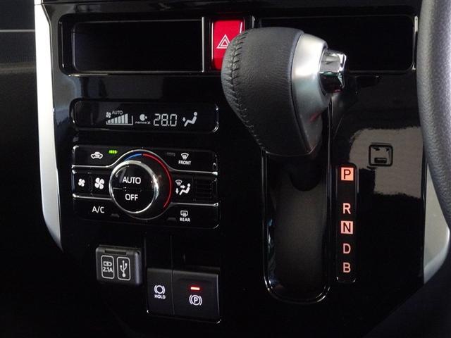 ルーミー カスタムG-T 衝突被害軽減システム フルセグ バックカメラ ETC 両側電動スライド LEDヘッドランプ スマートキー(13枚目)