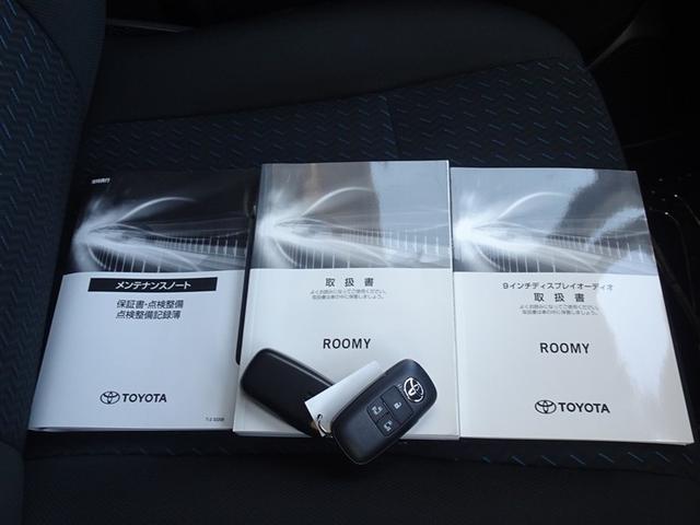 ルーミー カスタムG-T 衝突被害軽減システム フルセグ バックカメラ ETC 両側電動スライド LEDヘッドランプ スマートキー(28枚目)