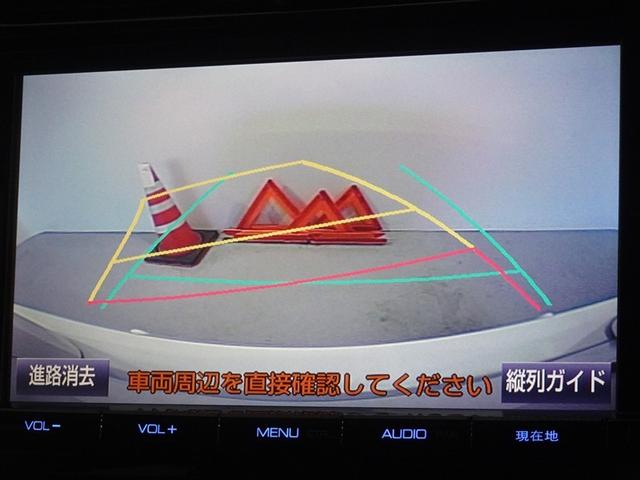 プリウス Sセーフティプラス 衝突被害軽減システム メモリーナビ フルセグ バックカメラ ETC LEDヘッドランプ スマートキー(9枚目)