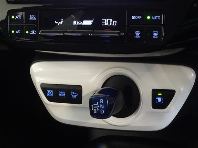 プリウス Sセーフティプラス 衝突被害軽減システム メモリーナビ フルセグ バックカメラ ETC LEDヘッドランプ スマートキー(14枚目)