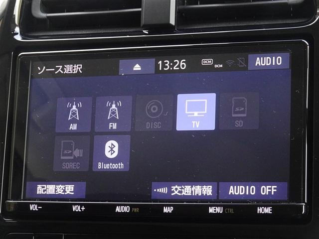 プリウス ＳセーフティプラスＩＩ　衝突被害軽減システム　メモリーナビ　フルセグ　バックカメラ　ＥＴＣ　ＬＥＤヘッドランプ　スマートキー（8枚目）