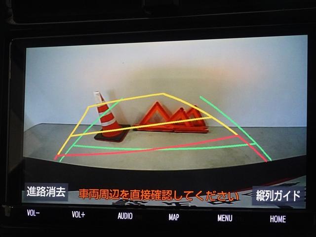 プリウス ＳセーフティプラスＩＩ　衝突被害軽減システム　メモリーナビ　フルセグ　バックカメラ　ＥＴＣ　ＬＥＤヘッドランプ　スマートキー（9枚目）