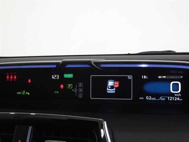 プリウス ＳセーフティプラスＩＩ　衝突被害軽減システム　メモリーナビ　フルセグ　バックカメラ　ＥＴＣ　ＬＥＤヘッドランプ　スマートキー（10枚目）