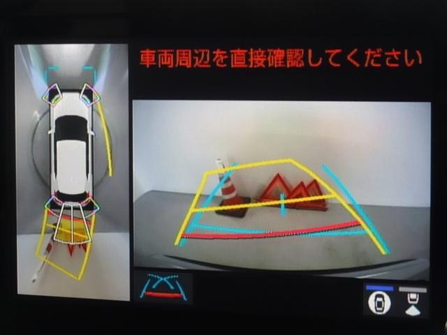 ヤリスクロス ハイブリッドＧ　衝突被害軽減システム　メモリーナビ　バックカメラ　ＥＴＣ　ＬＥＤヘッドランプ　スマートキー（8枚目）